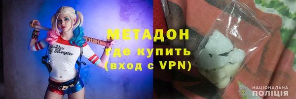 соль ск Тутаев