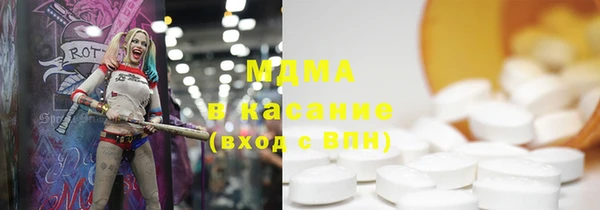 спайс Михайловск