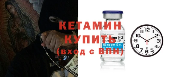 марихуана Михайловка
