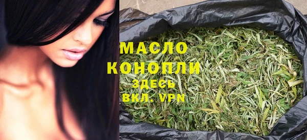 ECSTASY Струнино